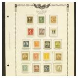 US Stamps 1920s Definitives Mint Hinged including