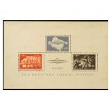 Croatia Stamps #B76 Mint NH Storm Division souveni