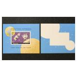 Manama 6 Progressive Proofs of Space Air Mail Stam