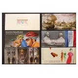 France Stamps 2009-2016 Modern New Issues organize
