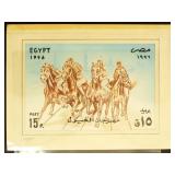 Original Art for Egypt 1997 Unreleased Stamp with