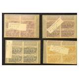 French Colonies 1946 Chad to Rhine blocks CV $785