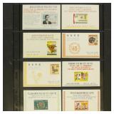 Korea Stamps 16 Mint NH Souvenir Sheets on Vario p