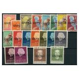 UNTEA Stamps #1-19 Mint NH 2nd Printing United Nat