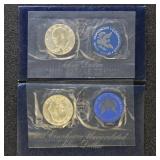 US Silver Coins 4 Eisenhower Uncirculated Dollars