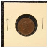 Civil War Token "This Medal of General McClellan