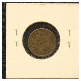 Civil War Token 1863 "Oliver Boutwell Miller Troy
