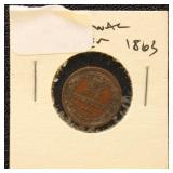 Civil War Token "Our Country/Cannons, Drums, and