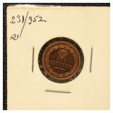 Civil War Token "Our Country/Cannons, Drums, and