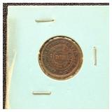 Civil War Token 1863 "The Flag of Our Nation/If A