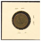 Civil War Token 1863 "Oliver Boutwell Miller Troy