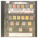 US Offices in China Stamps #K1-K15 CV $2,533