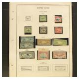 US Airmail Stamps 1918-1980 Used & Mint (including