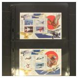 Royal British Air Force Souvenir Sheets Mint NH Co