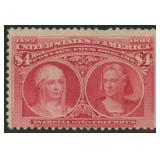 US Stamp #244 Mint Regummed w/ perf faul CV $1,000
