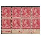 US Stamps #220 Mint NH Plate Block of 8 with PFC C