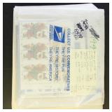 US Stamps Face Value $575+ 2001-2003 Mint NH Block