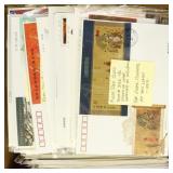 China PRC Stamps First Day Covers, larger size 199