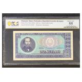 Romania 1966 PCGS 50 Graded Paper Money Pick # 97a