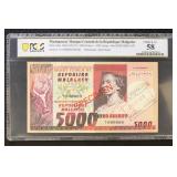 Madagascar 1974-75 PCGS 58 Graded Paper Money Pick