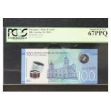 Nicaragua 2014 PCGS 67PPQ Graded Paper Money Pick