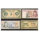 Korea Paper Money 12 total in mixed conditions, ni