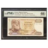 Greece 1970 PMG 66EPQ Graded Paper Money Pick # 19