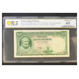 Greece 1939 PCGS 63 Graded Paper Money Pick # 107a