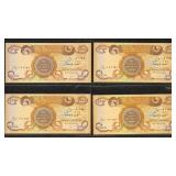 Iraq Paper Money 30 total in mixed conditions, nic