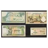 Cambodia Paper Money 23 total in mixed conditions,