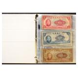 China Paper Money 37 total in binder in mixed cond