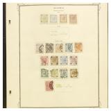 Austria Stamps Mint Hinged and Used colle CV $500+