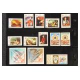 Worldwide Imperforate Stamps British Commonwealths