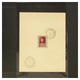 Belgium Stamps #B106 Used Souvenir Sheet with ligh