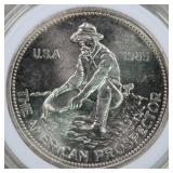 US Silver Coins 1985 American Prospector