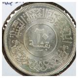 Worldwide Coins 1963 Yemen 20 Buqsha