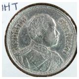 Worldwide Coins 1916 Thailand Baht