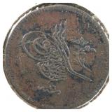 Worldwide Coins 1948 Turkey 10 Para
