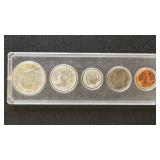 US Coins 1964 Mint Coin Set