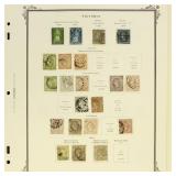Victoria Australian States Stamps 1850s-1900s Used