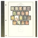 Japan Offices in China Stamps 1900s-1920s Used and