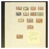 Iraq Stamps 1918 British Occupation issues Used an