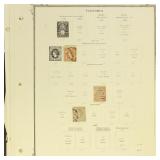 Victoria Australian States Stamps 1860s-1900s Used