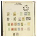 Transvaal Stamps 1880s-1900s Used and Mint Hinged
