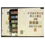 Pakistan Stamps on pages and in glassines, Used an