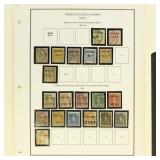 France Offices in China Pakhoi Stamps 1900s-1910s