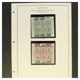 South Africa Stamps 1936 Springbok Souvenir Sheet