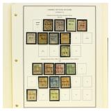 France Offices in China Yunnan Fou Stamps 1900s-19