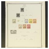 German Colonies Stamps Mint Hinged collection on m