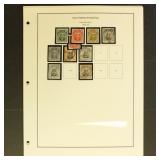 Southern Rhodesia Stamps 1924-1964 Used and Mint H